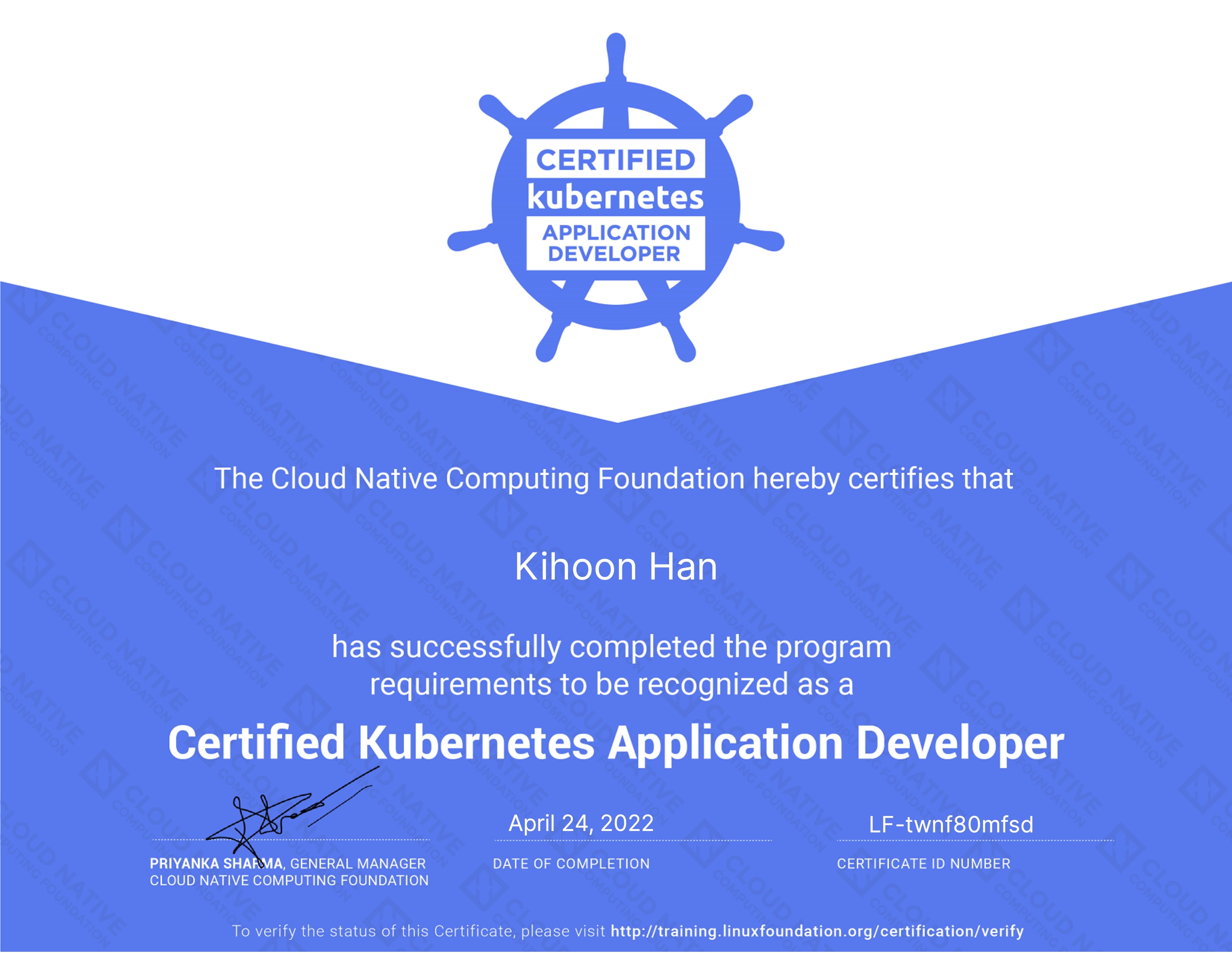 CKAD Certificate - Kihoon Han